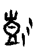 0彭.gif