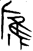 1鷹.gif