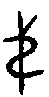 1弟.gif