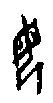 0母.gif