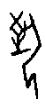 0致.gif