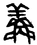 1鮮.gif