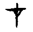 0在.gif