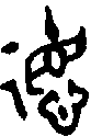 1德.gif