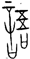 1語.gif