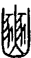 2豳.gif