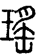 2瑤.gif