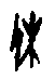 0休.gif