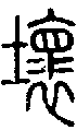 2壞.gif