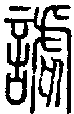 2謔.gif