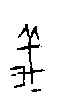 0義.gif