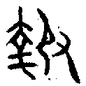 1報.gif