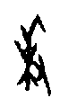 0秉.gif
