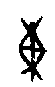 0東.gif