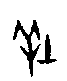 0牡.gif