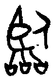 1臨.gif