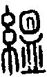 2緼.gif