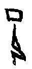 0邑.gif