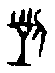 0對.gif