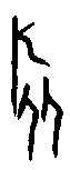 0旅.gif