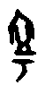 0寧.gif