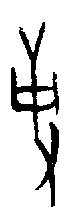 0事.gif