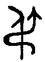1弔.gif