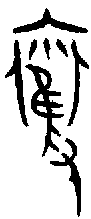 1奪.gif