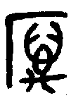 1厲.gif