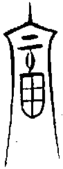 1富.gif