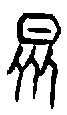 0眾.gif