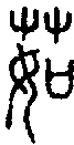 2茹.gif