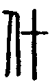 2什.gif