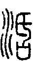 2活.gif