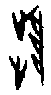 0陟.gif