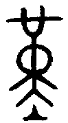 1勤.gif