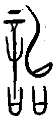 1詒.gif
