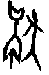 0獻.gif