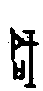 0咸.gif
