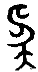 1奄.gif
