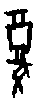 0復.gif