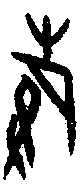 0磬.gif
