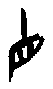 0直.gif