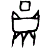 0員.gif