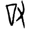 0度.gif