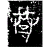 1巷.gif