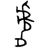 1處.gif