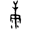 0康.gif