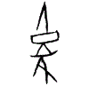 0退.gif