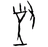 0對.gif